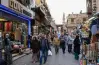 هل بكرة إجازة 17 سبتمبر 2026؟