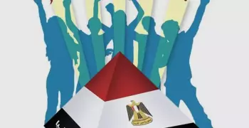 جامعة المنيا تطلق المنتدى الأول لـ«قادة شباب جامعات الصعيد»