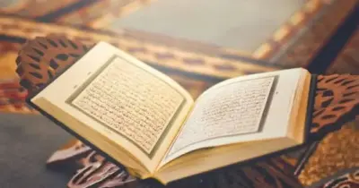 بوكليت استرشادي قرآن تالتة ثانوي أزهر 2026 أدبي.. استعد قبل الامتحان