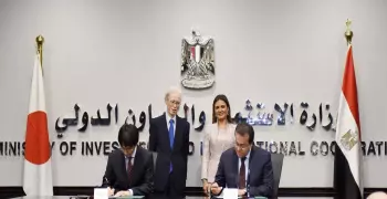 الجايكا اليابانية: زيادة دعم مستشفى أبو الريش للأطفال بـ18 مليون دولار