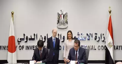 الجايكا اليابانية: زيادة دعم مستشفى أبو الريش للأطفال بـ18 مليون دولار
