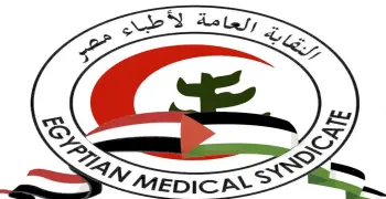 قرار نقابة الأطباء بشأن الطبيب الجراح الجوهري محمد بعد تصريحاته المسيئة للممرضات