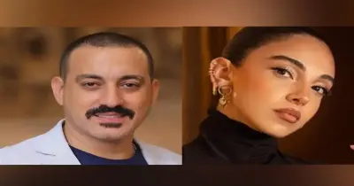 أبطال مسلسل بنج كلي..  قائمة النجوم المشاركين