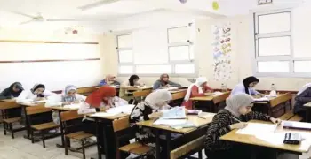 نتيجة الصف الثالث الإعدادي محافظة المنيا الترم الثاني 2026.. ظهرت الآن