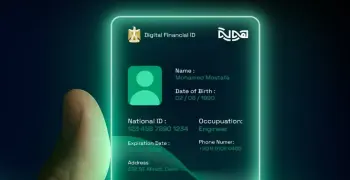 haweya eg تعرف على خدمة الهوية الرقمية الجديدة في نقاط