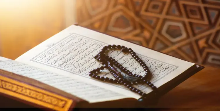  موعد اختبارات مسابقة القرآن الكريم للطلاب 2025 والتصفيات النهائية 