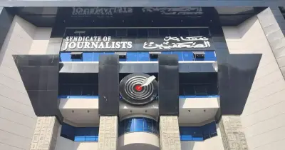 بعد واقعة فتاة الأوبر.. نقابة الصحفيين تطالب بملاحقة منتحلي صفة الصحفي