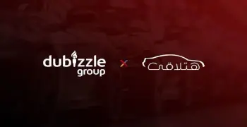 فرص مميزة.. رابط التقديم على برنامج التدريب الصيفي لدوبيزل مصر 2026
