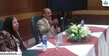 «الرسول الأعظم في مرآة الغرب».. ندوة بمكتبة جامعة القاهرة