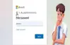فيديو تسجيل دخول منصة كيريو للبرمجة والذكاء الاصطناعي لطلاب الأول الثانوي
