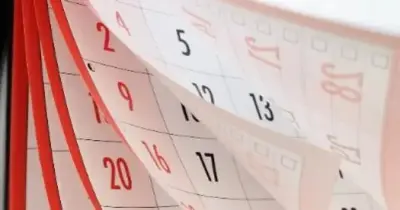 متى تبدأ إجازة عيد الأضحى للقطاع الحكومي 1447هـ؟.. اعرف موعد عطلتك