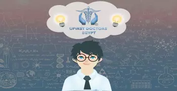 مؤسسة بريطانية تنظم مؤتمرا لطلاب الكليات الطبية في مصر.. اعرف التفاصيل