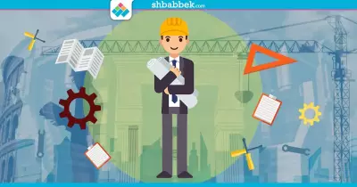 شروط دخول كلية الهندسة من الصنايع 2022