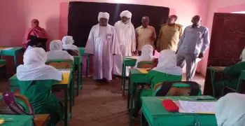 نتيجة الشهادة الابتدائية ولاية نهر النيل 2025.. احصل عليها مباشرة