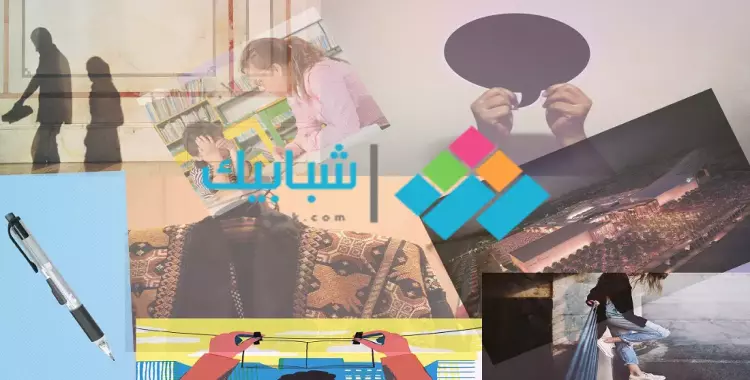  إليكم أبرز ما نشره «شبابيك» في الأسبوع المنقضي 