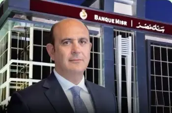 من هو عمرو النقلي؟.. رحلة نجاح مصرية انتهت بنعي رسمي من بنك مصر