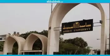 3 أيام أجازة للطلاب والعاملين بجامعة أسيوط