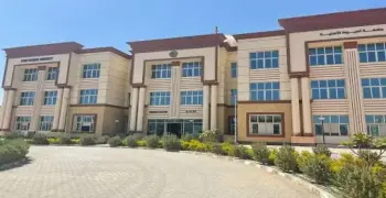 تنسيق جامعة أسيوط الأهلية 2026 2027 والحدود الدنيا الرسمية لكليات