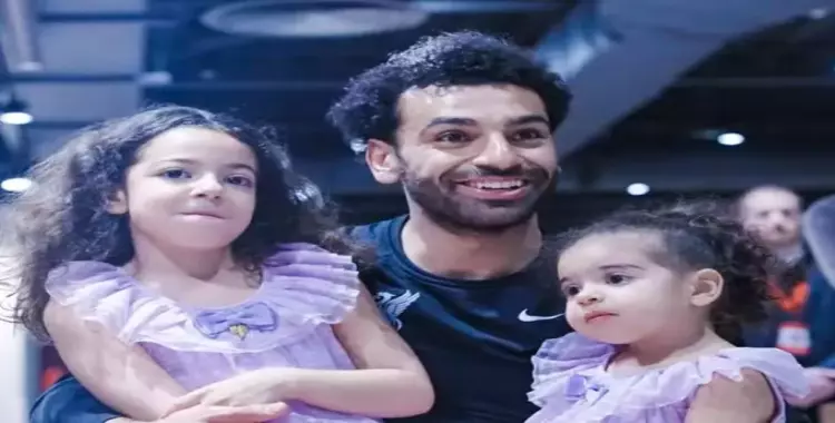  مكة محمد صلاح 