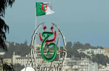 تردد قناة الجزائرية الأرضية 2026 على النايل سات.. استمتع بكأس الأمم