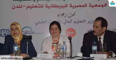 افتتاح منتدى الطفولة المبكرة بجامعة عين شمس (صور)