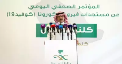 أرقام لم تسجل من قبل.. عدد حالات كورونا في السعودية اليوم