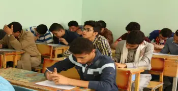 جدول امتحانات شهر نوفمبر الصف الثاني الثانوي 2025 محافظة المنيا