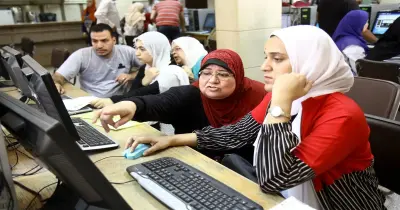 توقعات تنسيق الثانوية العامة علمي علوم 2026 2027 للطب والأسنان والصيدلة والعلاج الطبيعي