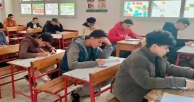 موعد ظهور نتيجة الشهادة الإعدادية محافظة المنيا الترم الثاني 2026 المنتظر