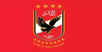 بعد الاحتياطي.. تسريب صورة القميص الجديد الأساسي للأهلي (صور)