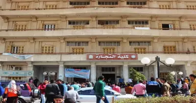 رغم حذفه من الكشوف.. إسلام حسن رئيسا لاتحاد تجارة بني سويف