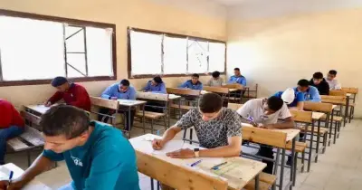 موعد ظهور نتيجة الدبلومات الفنية 2026.. اقتربت