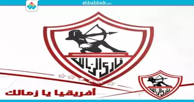 فيس بوك يتزين بـ «أفريقيا يا زمالك»