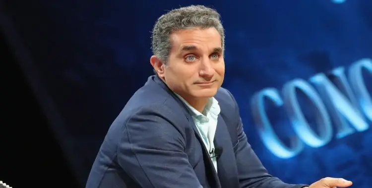  باسم يوسف يعود إلى الشاشة المصرية من جديد.. التفاصيل 