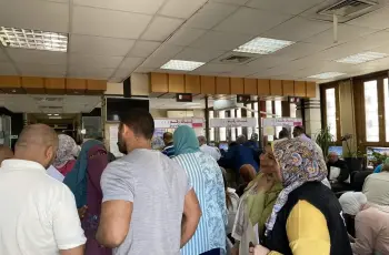 تمديد مهلة التصالح في المنازعات الضريبية العقارية حتى هذا الموعد