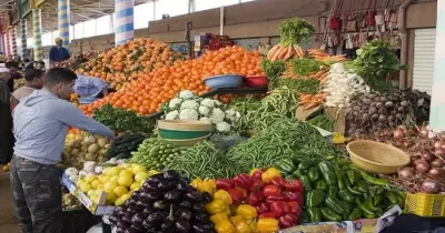 أسعار الخضراوات والفواكه اليوم الجمعة 28 فبراير 2020