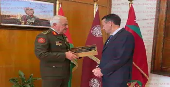 تسريب.. هدية من الأردن لرئيس أركان الاحتلال السابق هاليفي (صورة)
