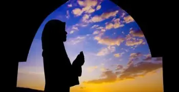 مذكرة دين للصف الثاني الإعدادي ترم أول 2027 pdf