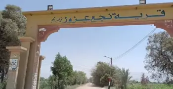خلاف جيران يتحول إلى جريمة.. سقوط سيدتين برصاص في مركز دشنا بقنا