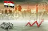 بنسبة 15.2%.. ارتفاع معدلات التضخم بمصر في مارس 2026 تقوده أسعار النقل