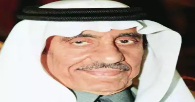 تعرف علي الأمير خالد بن عبدالله آل سعود