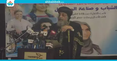 ننشر تواريخ أعياد المسيحيين 2021 حتى نهاية العام