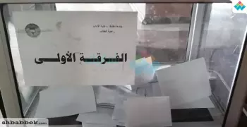 إقبال متوسط على انتخابات اتحاد طلاب كلية الآداب جامعة طنطا