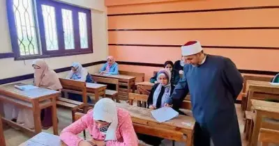 توزيع درجات مواد الصف الثاني الإعدادي الأزهري 2026 2027