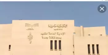 تفاصيل وفاة طالب في مدرسة بمحافظة جدة.. دفعه زميله فمات