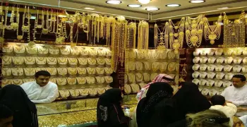 هل الذهب مرتفع اليوم بالسعودية 19 أبريل 2026؟