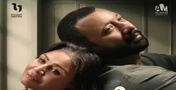 موعد عرض وإعادة مسلسل 55 مشكلة حب على قناة ON