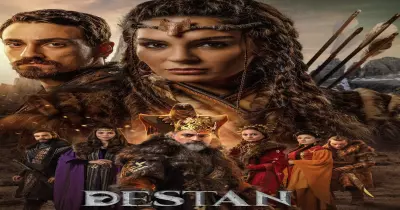 مسلسل الملحمة للمنتج محمد بوزداغ.. موعد العرض والقنوات الناقلة