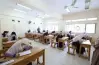 المواد الشرعية في نظام البكالوريا الأزهرية..  كم مادة؟