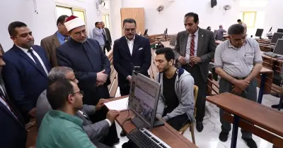 توقعات تنسيق معاهد التحاليل والمختبرات 2026 2027 بنين وبنات.. مجاميع تقترب من كليات القمة